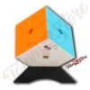 QIDI S2 2x2 High Speed Stickerless Matte Surface Magic Rubik's Mini Cube Puzzle Toy 5 cm with Cube Stand