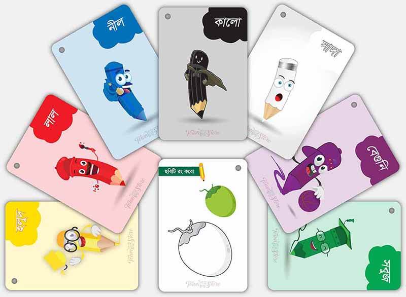 TownStore Early learning Bangla Activity Flash Cards for Ages 3+ Kids  Including Alphabet, Number etc. with Brainstorming Activities - 96 Flash  Card - TownStore