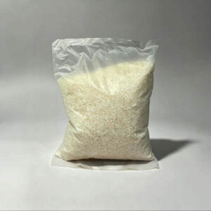 Kalojira Aromatic Rice 1 kg