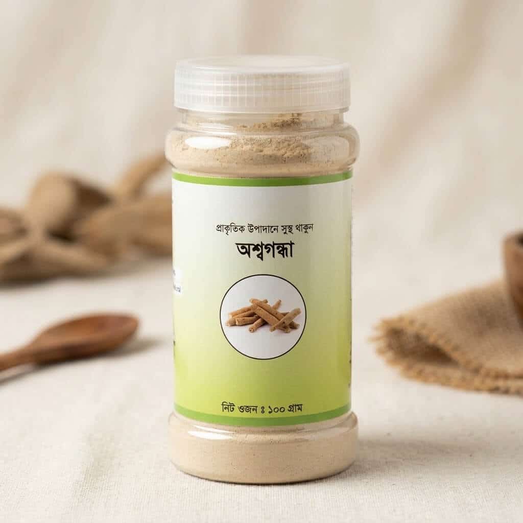 Ashwagandha (অশ্বগন্ধা) Powder 100gm