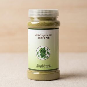Henna Leaf (মেহেদী পাতা) Powder 100gm