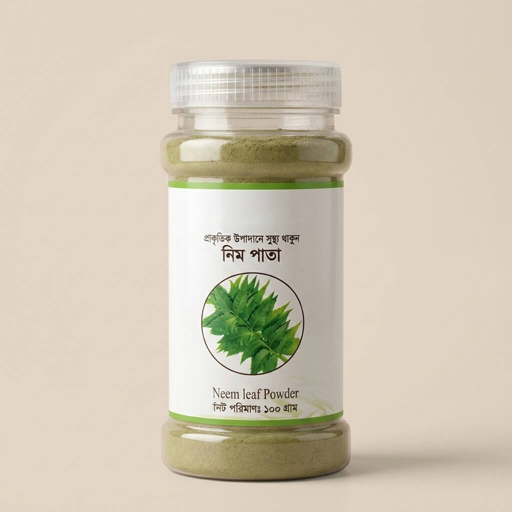 Neem Leaf (নিম পাতা) Powder 100gm