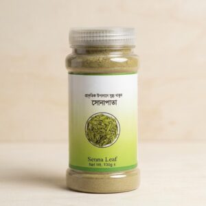 Senna Leaf (সোনাপাতা) Powder 100gm
