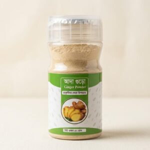 Ginger (আদা) Powder 50gm